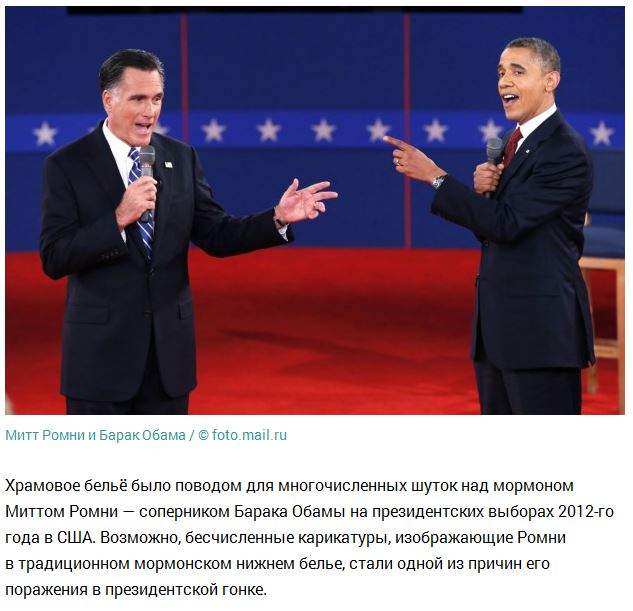 10 пикантных фактов о нижнем белье