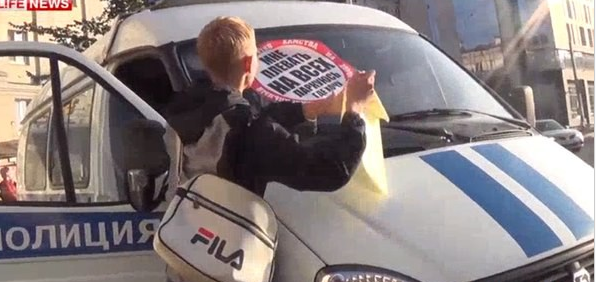 Стоп стоп - хам