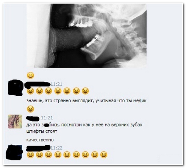 Смешные комментарии из социальных сетей