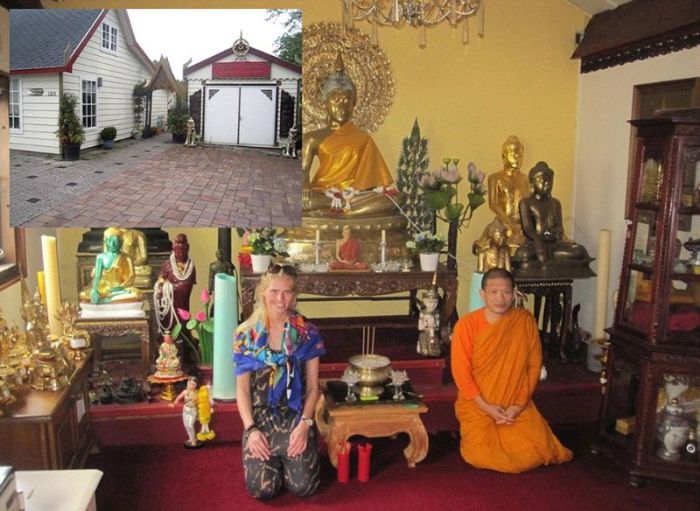 Лживая блондинка!