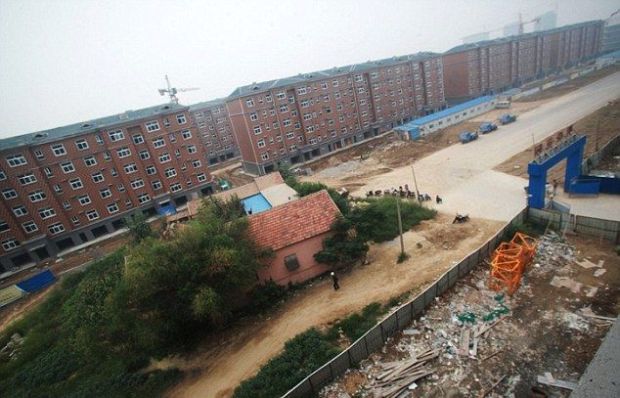 Дело принципа