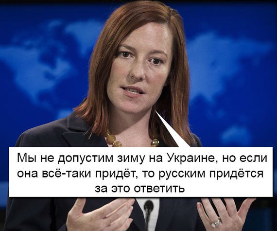 И вот в этом она вся