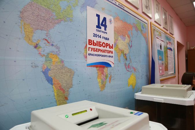 Явка на выборах губернатора Красноярского края едва дотянет до 30%