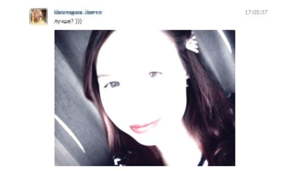 Когда твоя подруга фотошопер