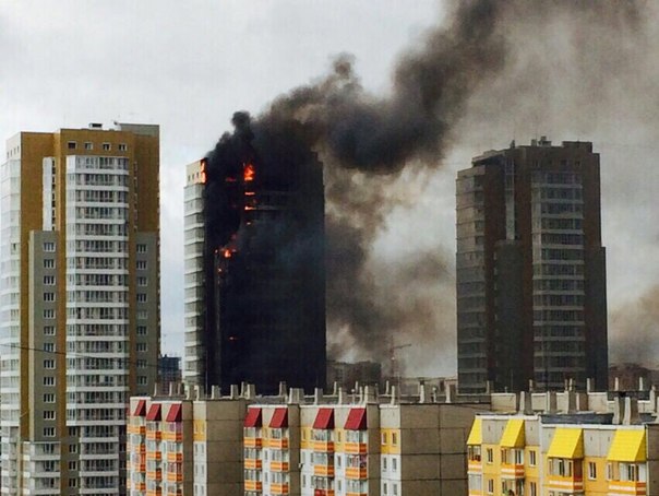 На ул. Шахтеров горит многоэтажка (17:34 - пожар локализован) На ул. Шахтеров горит многоэтажка (17:34 - пожар локализован)