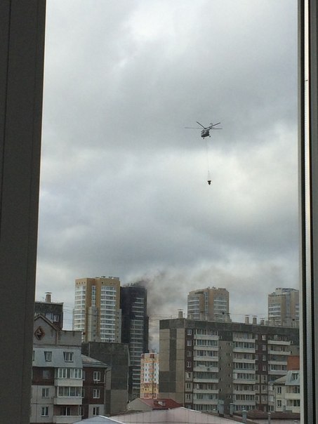 На ул. Шахтеров горит многоэтажка (17:34 - пожар локализован)