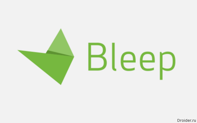 Защищенный мессенджер Bleep от BitTorrent доступен к загрузке Защищенный мессенджер Bleep от BitTorrent доступен к загрузке