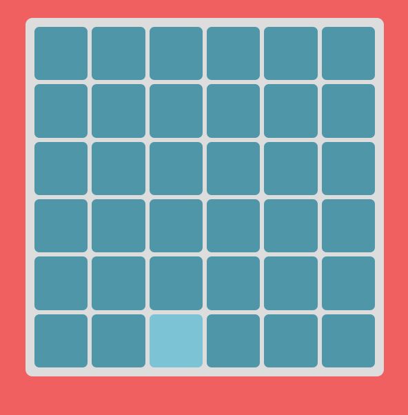 А глаза не сломаешь?