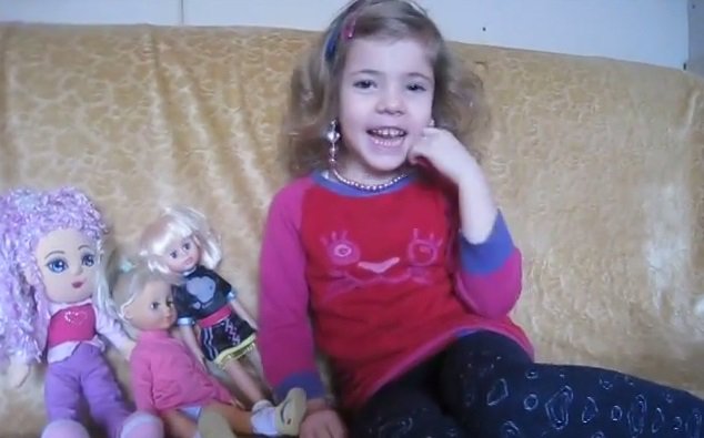 Что это значит?