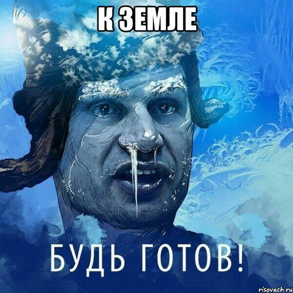 Забыл или "забил": невыполненные обещания мэра Кличко