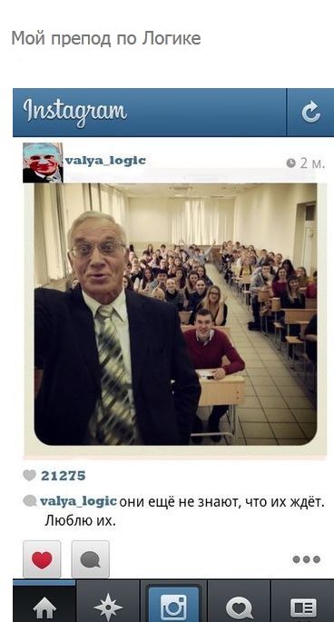 Забавные картинки