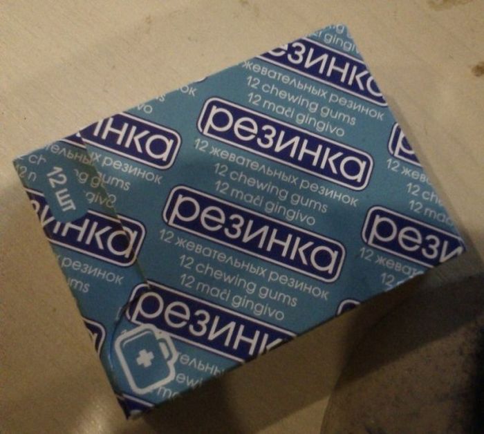 Забавные картинки