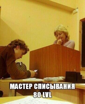 Забавные картинки