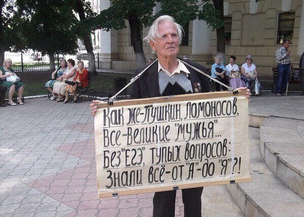 Забавные картинки