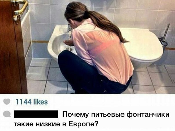 Забавные картинки