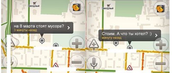 Забавные картинки