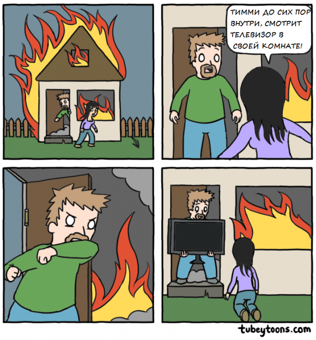 Забавные картинки