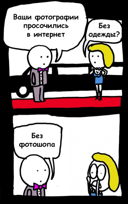 Забавные картинки