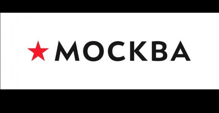 Официальный логотип Москвы представлен