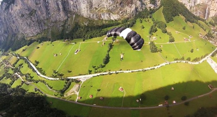 Экстремальный парашютист