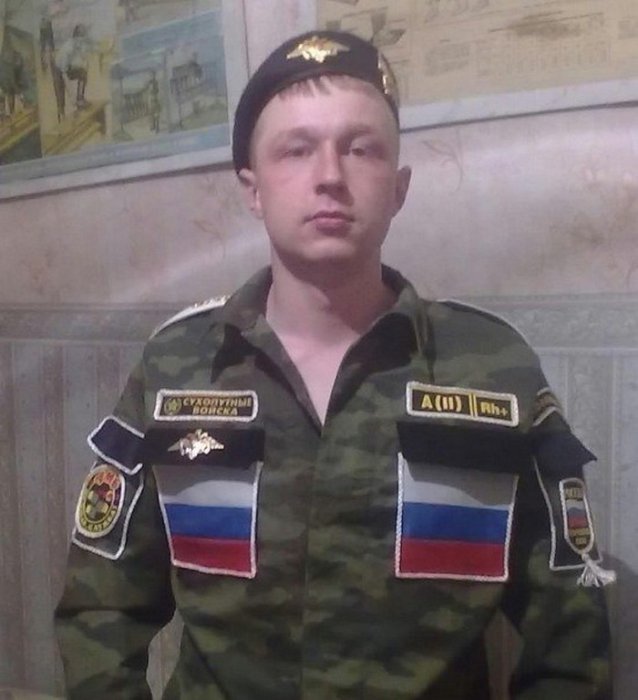 Швейные войска России