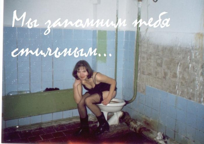 Очередная порция чудиков и соц сетей