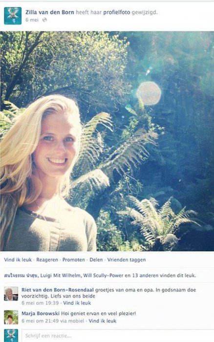 Лживая блондинка!