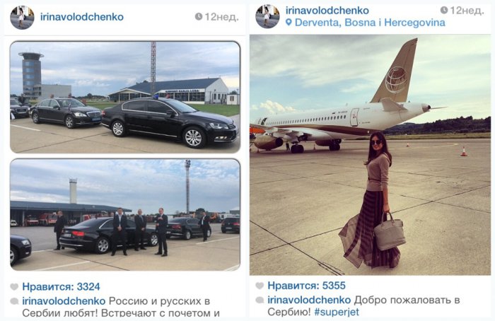 Молодые и бесполезные