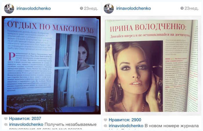 Молодые и бесполезные