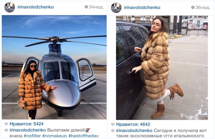 Молодые и бесполезные