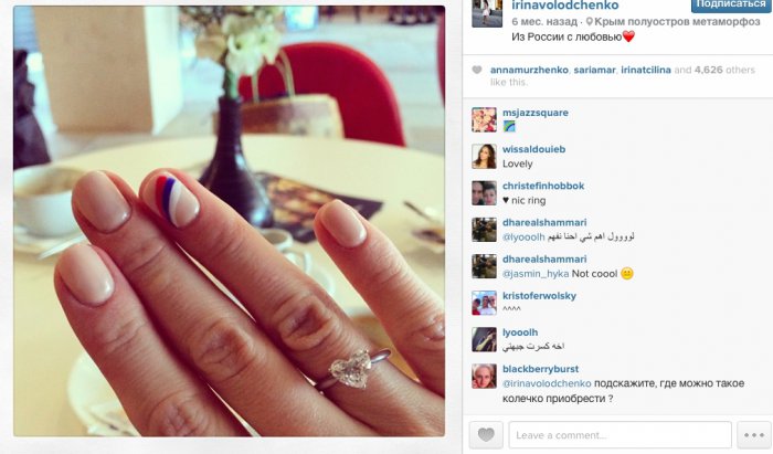 Молодые и бесполезные