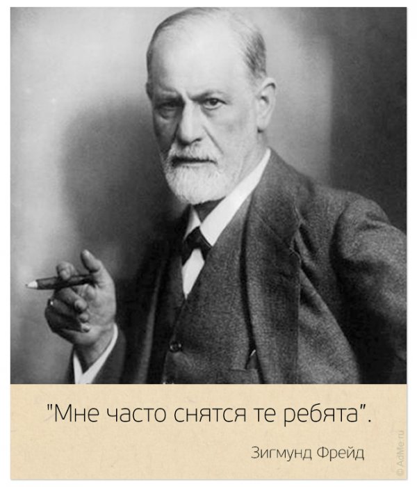 Цитаты замечательных людей. На самом деле нет