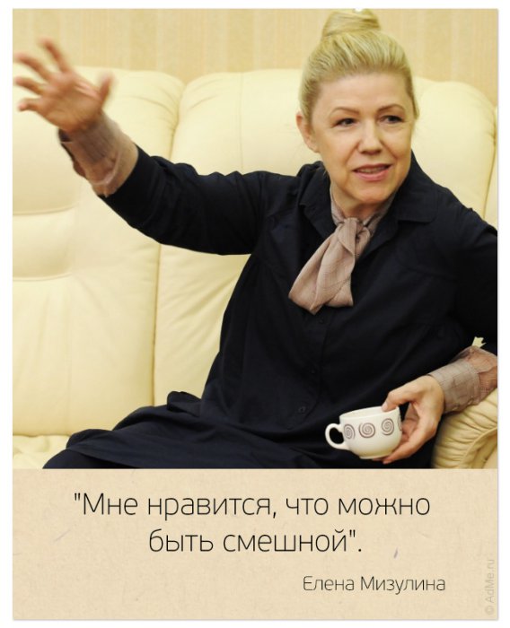 Цитаты замечательных людей. На самом деле нет