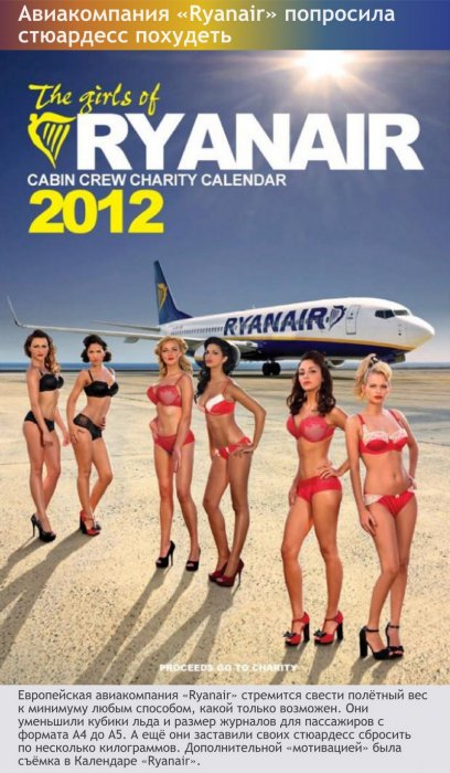 Нестандартные способы сэкономить деньги