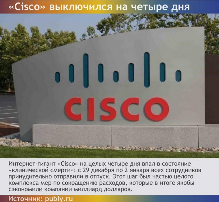 Нестандартные способы сэкономить деньги