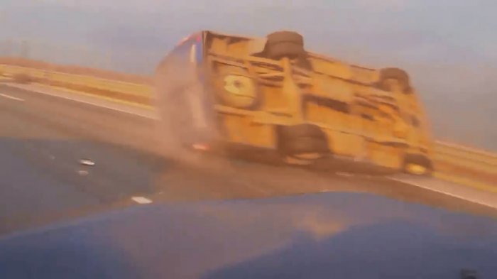 Аварии от 26.09.2014 года