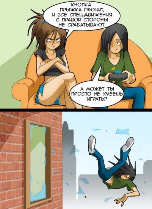 Забавные картинки