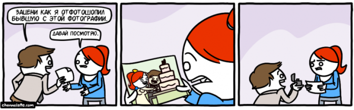 Забавные картинки