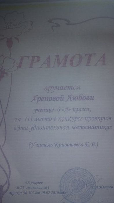 Забавные картинки