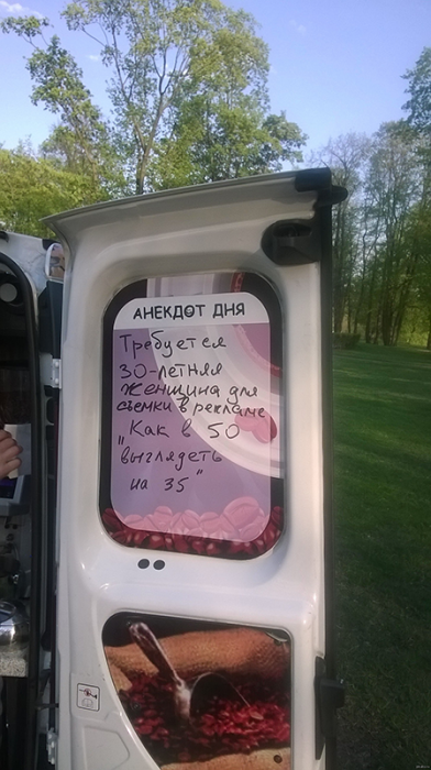 Забавные картинки