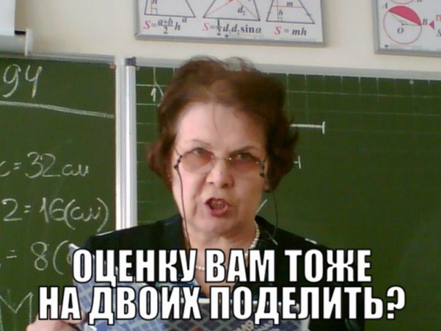 Министр Колокольцев списал диссертацию у главы ФСКН