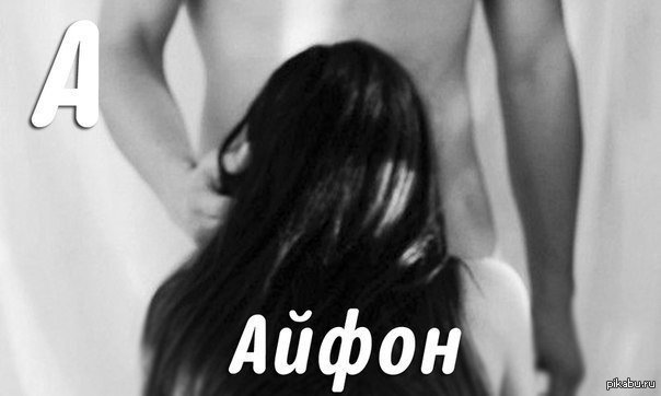 Вьетнамский рабочий разрыдался из-за невозможности купить новый айфон