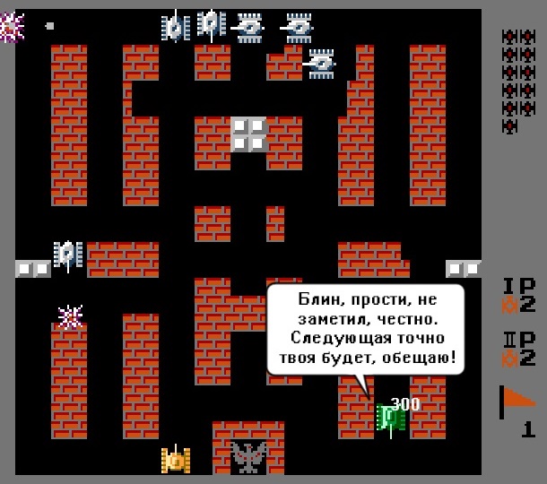 Признайтесь, все через это проходили?