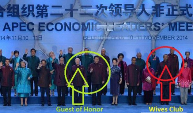  Барака Обаму назвали в Китае рэпером и лоботрясом