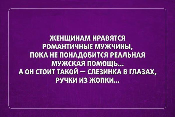 Прикольные картинки (64 фото)