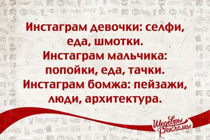 Прикольные картинки (64 фото)