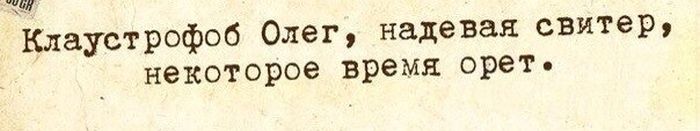 Прикольные картинки (64 фото)