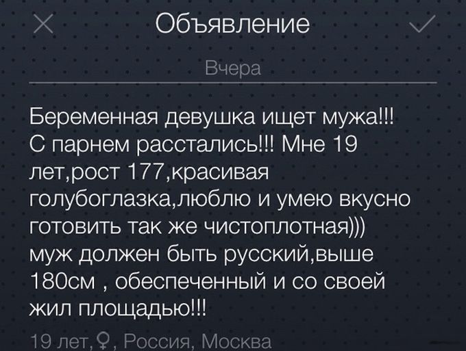 Прикольные картинки (64 фото)