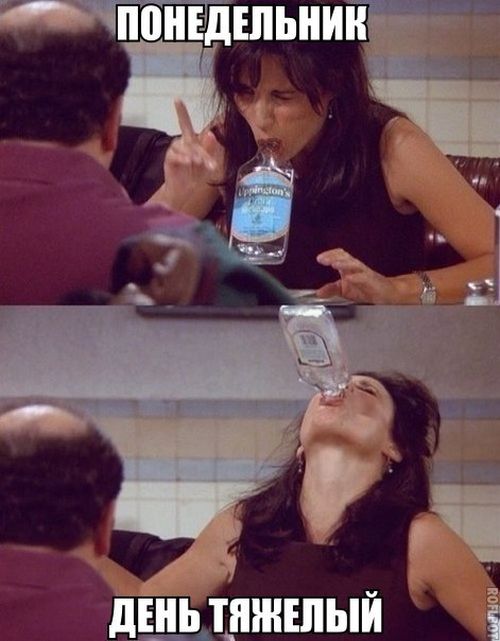 Прикольные картинки (64 фото)