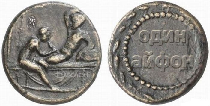 Прикольные картинки (64 фото)